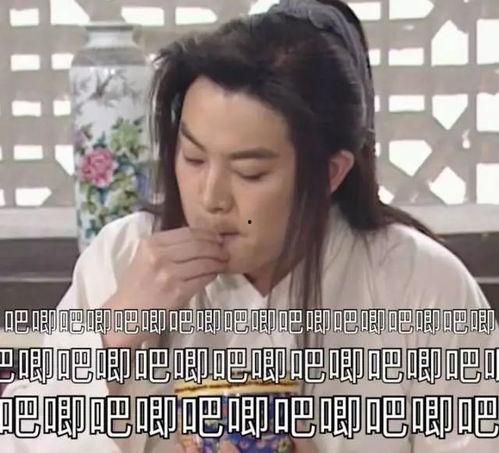 娱乐吃瓜酱be,揭秘娱乐圈背后的秘密与真相